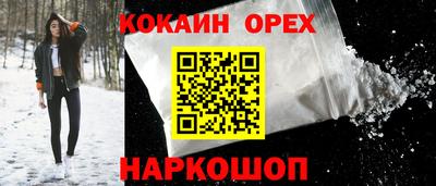 jwh Славянск-на-Кубани