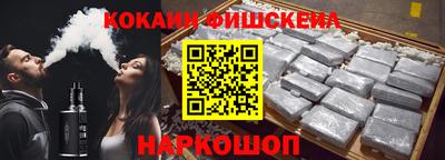 mdpv Сланцы