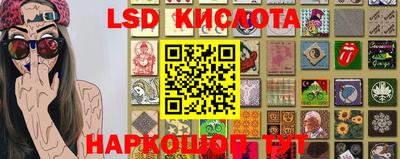 mdpv Сланцы