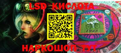 mdpv Сланцы