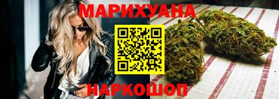 mdpv Сланцы