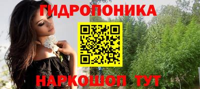 jwh Славянск-на-Кубани