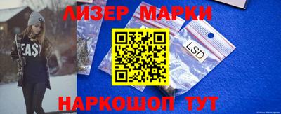mdpv Сланцы