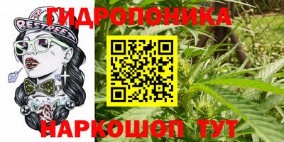 mdpv Сланцы