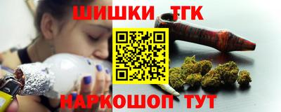 jwh Славянск-на-Кубани