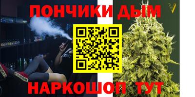 jwh Славянск-на-Кубани