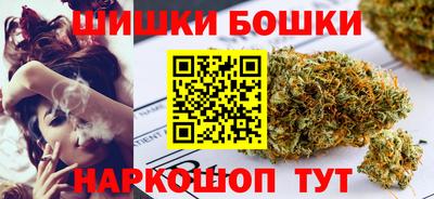 jwh Славянск-на-Кубани
