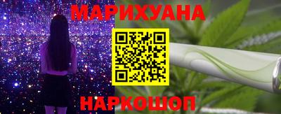 jwh Славянск-на-Кубани