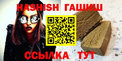 mdpv Сланцы