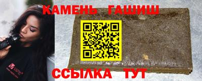 mdpv Сланцы