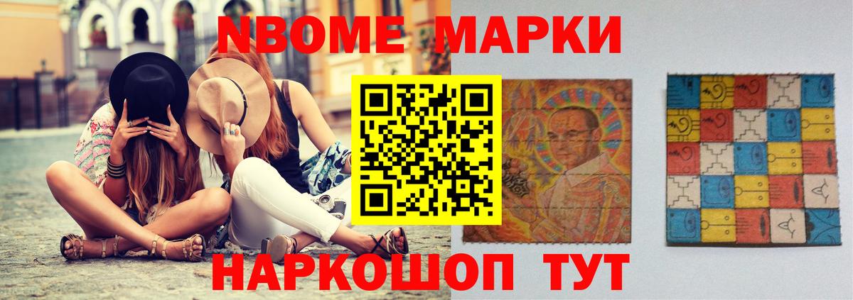 ЛСД экстази ecstasy Острогожск